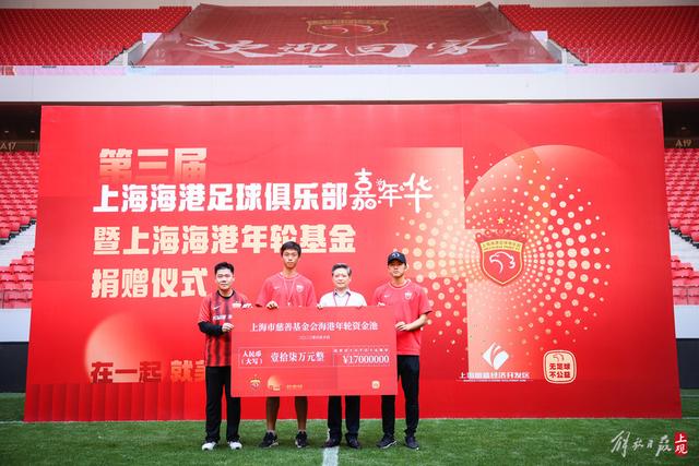 非凡娱乐首页展示图